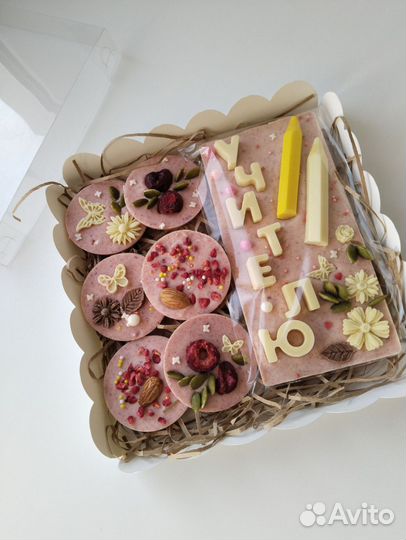 Подарочные наборы