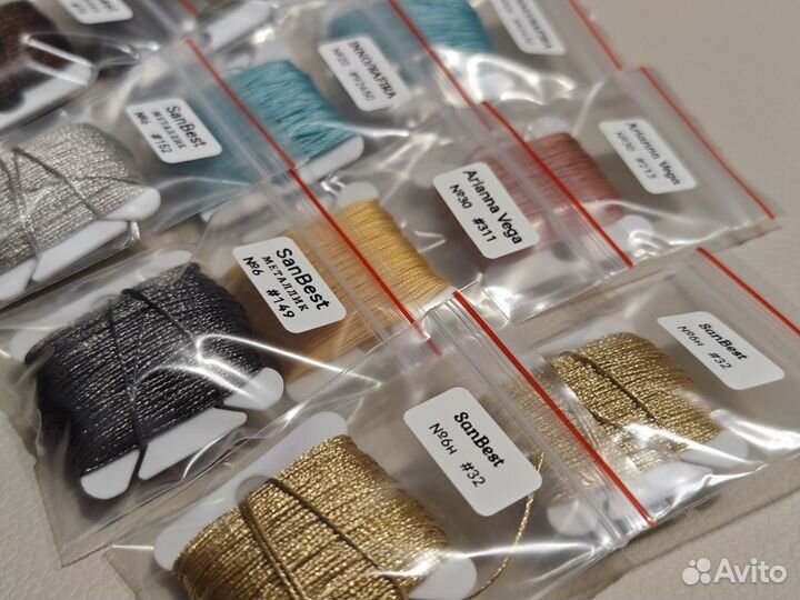 Набор ниток для Олеси