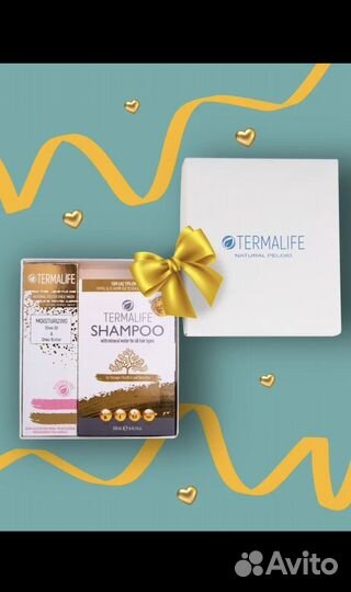 Подарочный нвбор косметический шампунь и маска