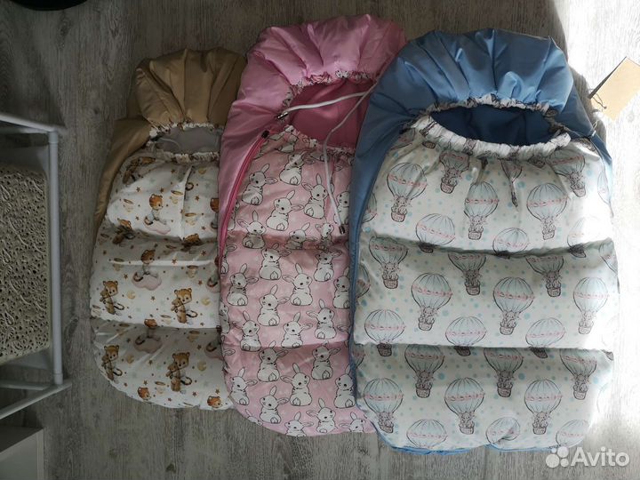 Конверты на выписку/в коляску/в санки новые