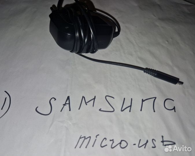 Зарядные устройства: nokia samsung iPhone