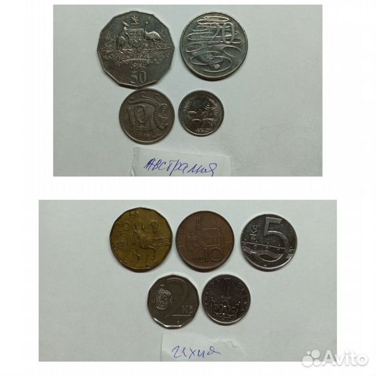 Набор 69 монет