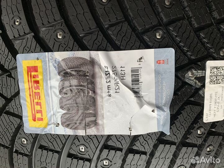 Pirelli Ice Zero 275/50 R21