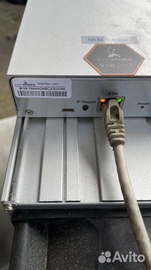 Antminer s19J pro+ 120 Th