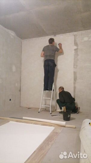 Услуги Строительство