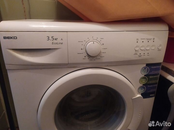 Стиральная машина бу beko