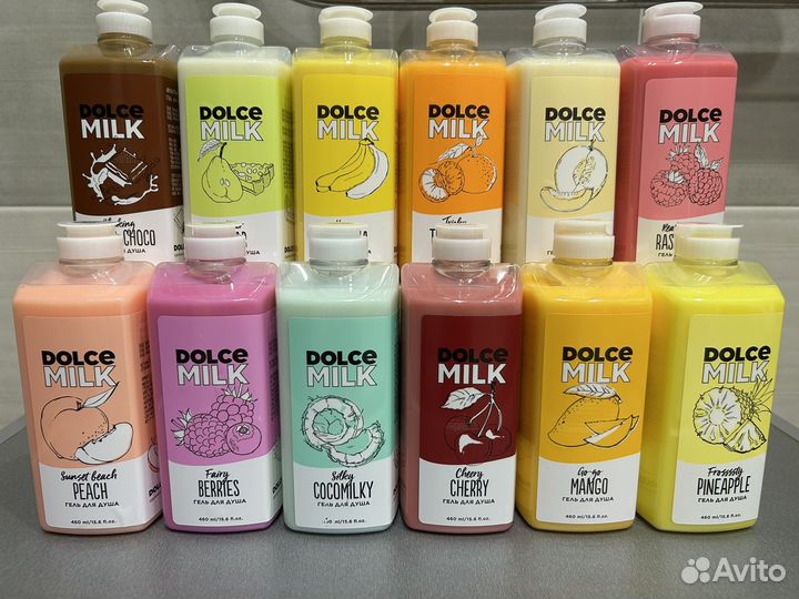 Dolce milk