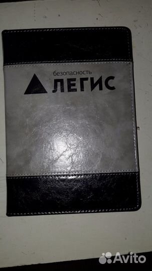 Ежедневник (infolio) в кожаном переплёте