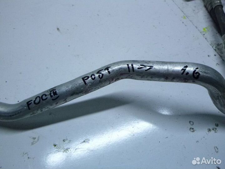Трубка кондиционера ford focus III 2011