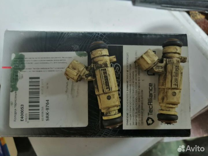 Форсунка kia ceed