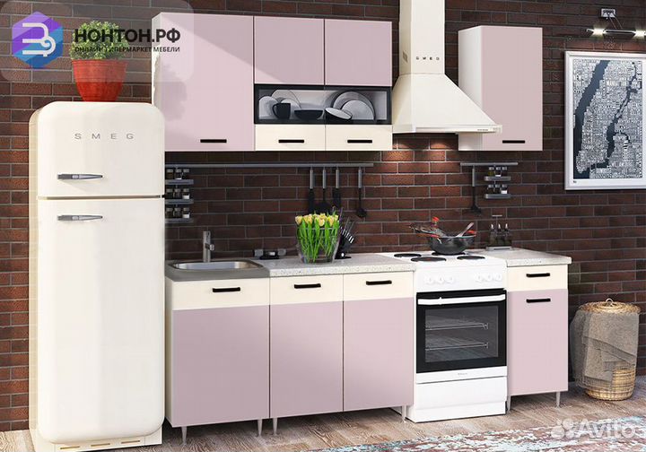 Кухня Рио 1.7 м розовый / бежевый