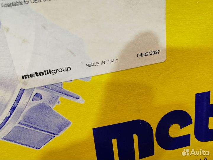 Насос водяной (помпа) Audi 2.6/2.8