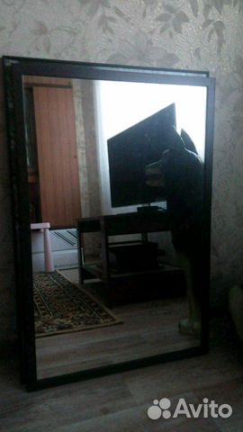 Новое зеркало