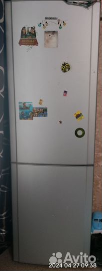 Холодильник