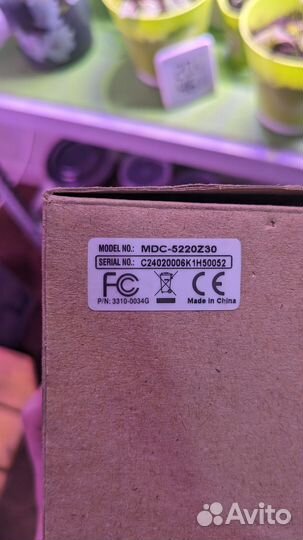 Видеокамера аналог mdc zoom 300x rs485