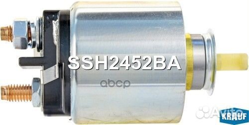 SSH2452BA реле втягивающее Opel Astra 1.7DTi/C