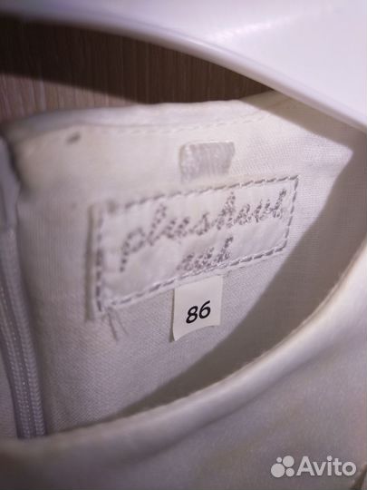 Платье для девочки 86