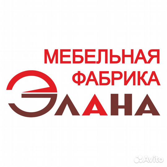 Рабочие в мебельный цех. Львовское