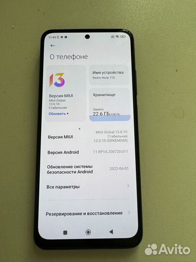 Xiaomi Redmi Note 11S, 8/128 ГБ