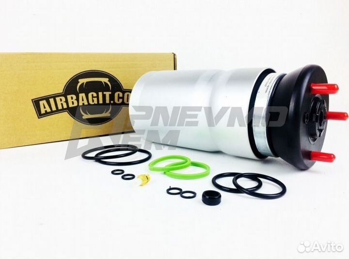 Передний пневмобаллон Land Rover Discovery 3