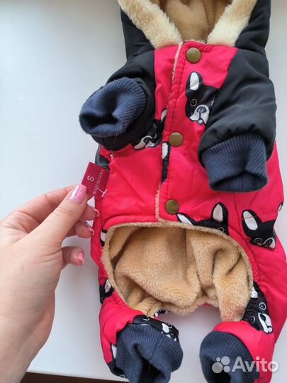 Комбинезон демисезонный