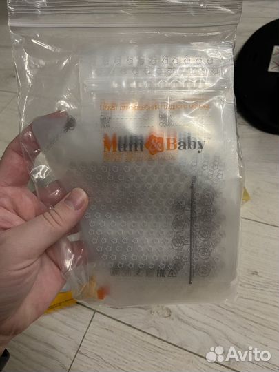 Вкладыши для груди ланолин