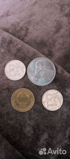 Продаю монеты