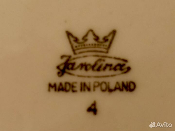 Чайный сервиз на 6 персон, Каролина, Польша