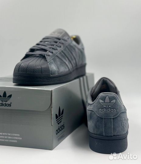 Adidas superstar grey