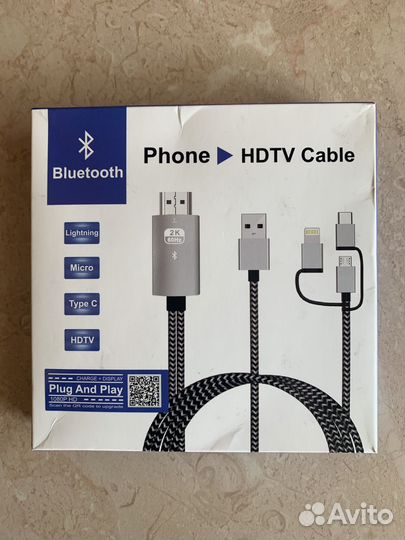 Кабель hdmi для подключения мобильных устройств