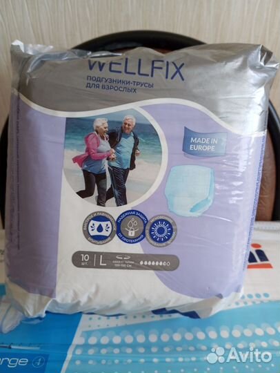 Подгузники-трусы для взрослых L