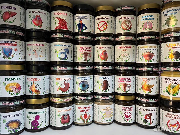 Смеси от болезней