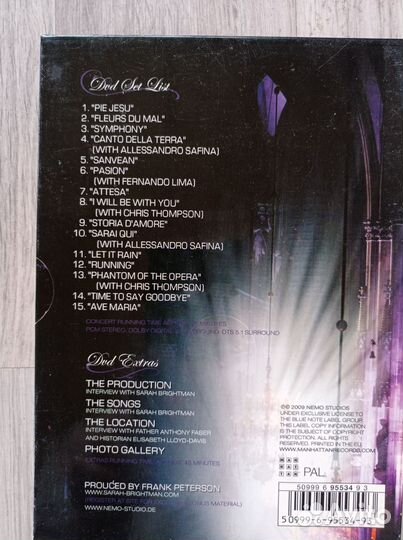 Dvd диски с концертами