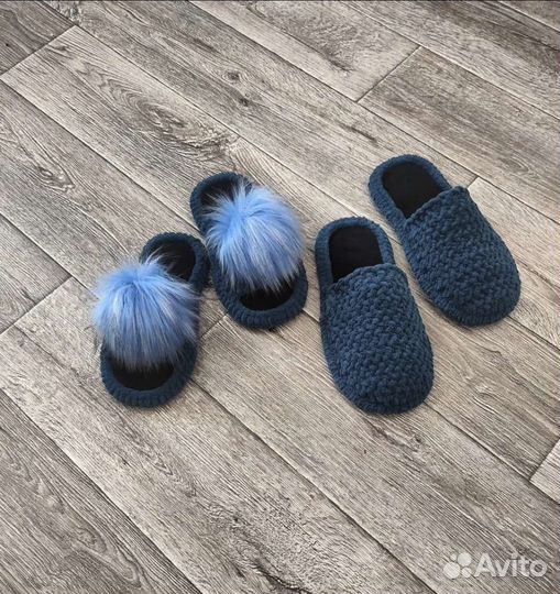 Домашние тапочки