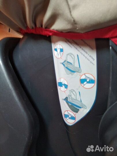 Автолюлька