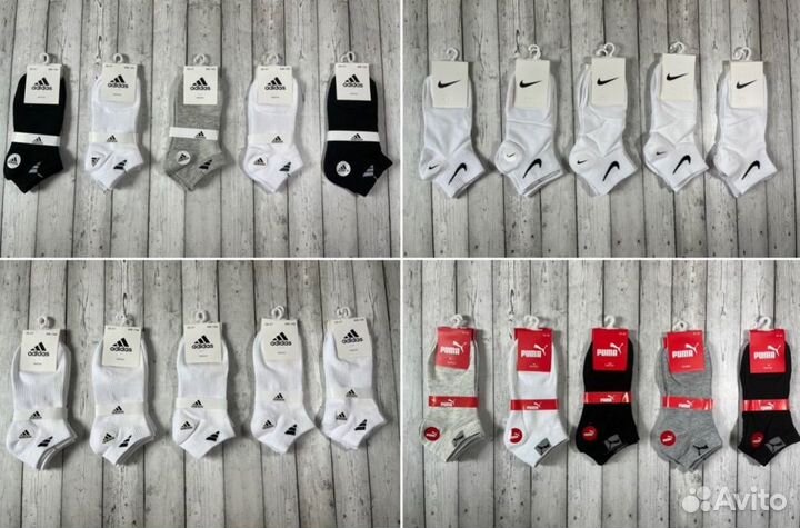 Носки Adidas Tommy Puma