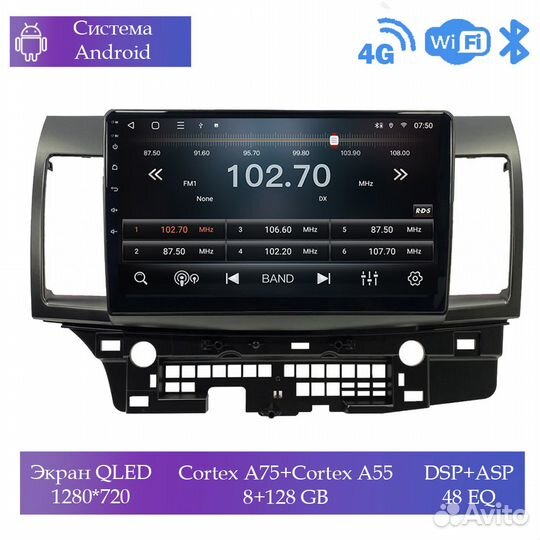 Магнитола Mstar Ts101049D для Mitsubishi Lancer