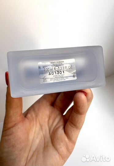 Распив Dolce&Gabbana Light Blue Eau Intense