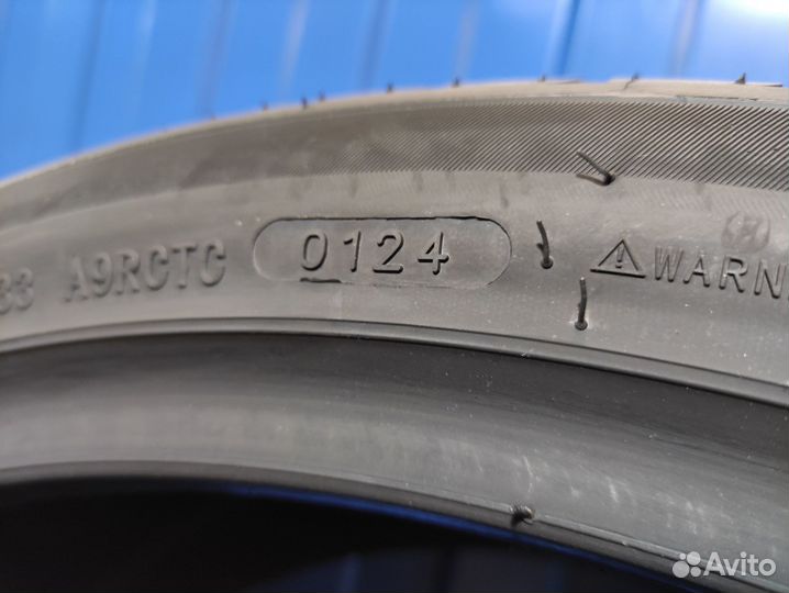 Haida HD927 265/35 R22