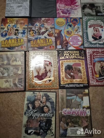Dvd диски мультфильмы фильмы и мелодрамы всё 200