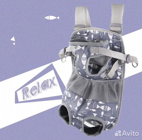 Переноска рюкзак для собаки и кошки S