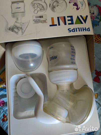 Молокоотсос ручной