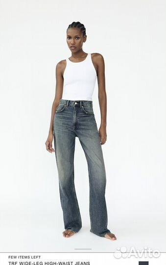 Джинсы Zara 34 Wide Leg новая коллекция