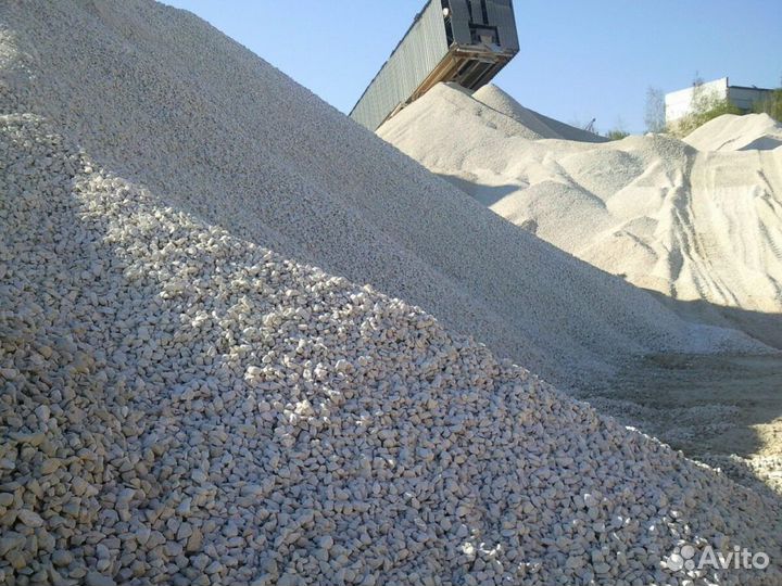 Гравий и щебень доставка