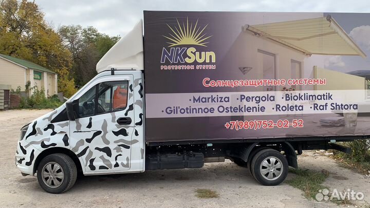 ГАЗ ГАЗель Next 2.8 МТ, 2018, 151 000 км