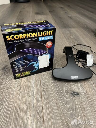 Лампа для скорпиона