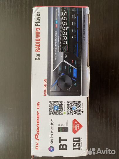 Авто магнитола pioneer бу