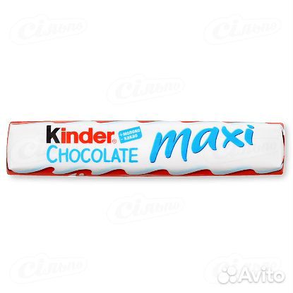 Ferrero Kinder Chocolate Maxi Ферреро Киндер Макси