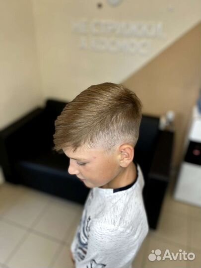 Услуги парикмахера