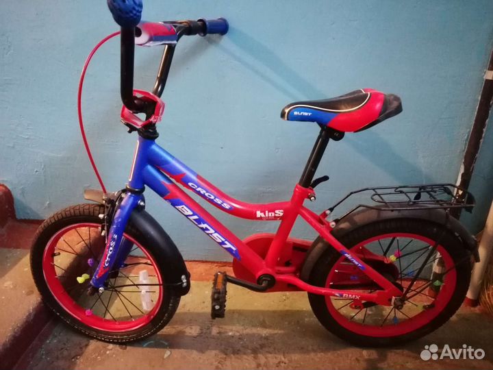 Велосипед бу